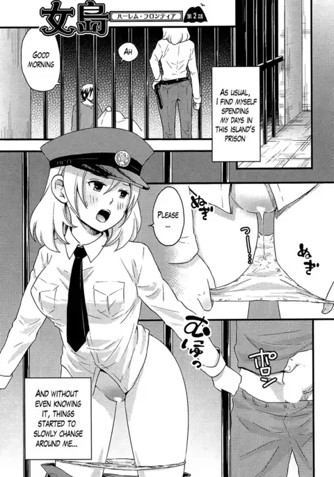 Onnajima - Harem Frontier Ch. 1-2