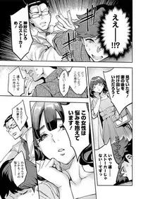 Action Pizazz 2019-01 [Digital]