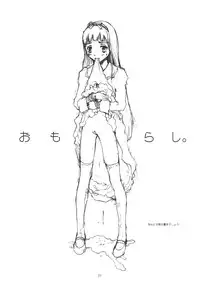 (CR25) [PORNOSTAR (Tamaoki Benkyo)] Pornoshop (Original, Neon Genesis Evangelion)