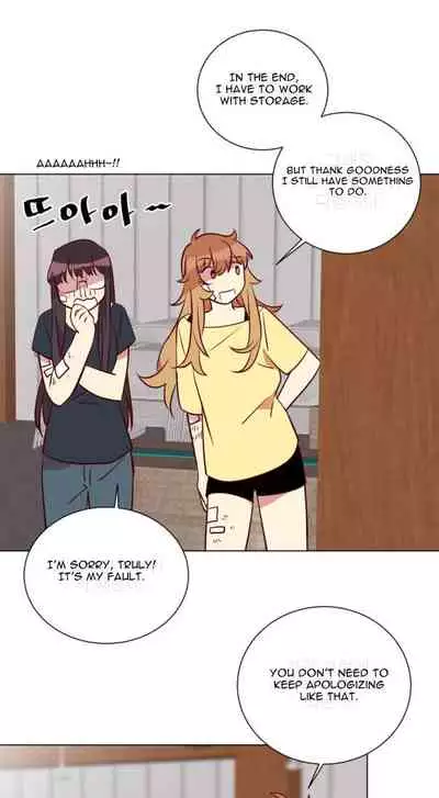 Two Lives in the Same House Ch. 1-24