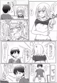 (C87) [Two-D Brief (Sumomo)] KANNA "M" STYLE (Shinohayu the dawn of age)