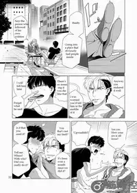 [Inumiso] Darkness Hound 2 [English] [Digital]