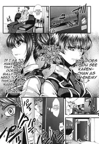 [Hal] Idol Decay [Wickedness] (English) [CGrascal]