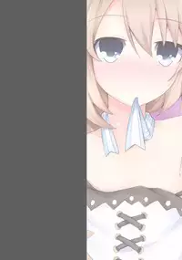 (C89) [Yumemiru Shiro (Haru)] Shiro no Koibito (Hyperdimension Neptunia)