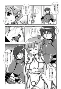 [Dowarukofu] Knocking on Heaven's Door