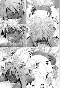 (C86) [Aerial Rave (Jacky)] Emerald Splash 2 (Xenogears) [English] =LWB=