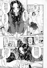 [Sitoe Catherine] Ly.le Strings