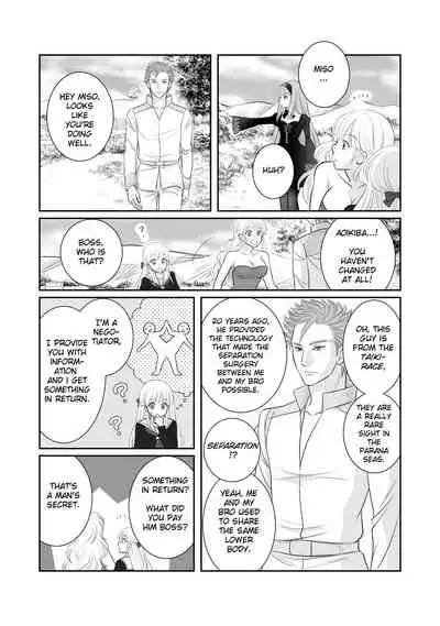[r-groop] Misogyny Conquest Chapter 4 (English)