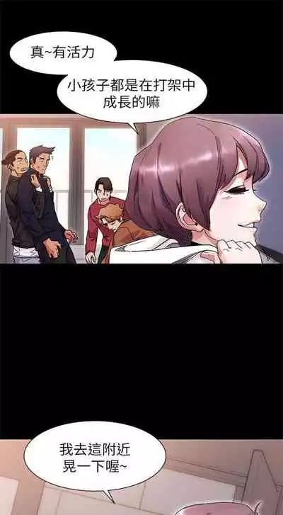 冲突 1-77 中文翻译 （更新中）