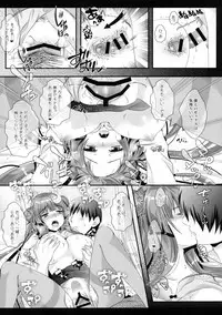 (C91) [Setoran (Itou Seto, Tanno Ran)] Hikikomori-kei Mahou Tsukai no Pakopako Dosukebe Satsuei Mendan (Touhou Project)