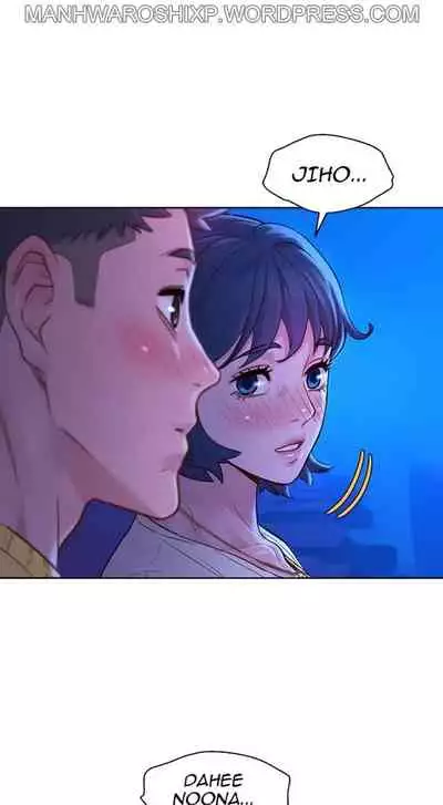 What do you Take me For? Ch.157/?