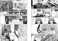 [Miyazaki Maya] Holy Knight ~Junketsu to Ai no Hazama de~ Vol. 6