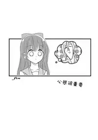 [mmmnomu] ドブシピュピュッピュ (POP TEAM EPIC) [Chinese] [补丁布丁汉化组E]