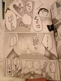 (C90) [Breakthrough (Yakko)] stain (Warship Girls) [Incomplete]