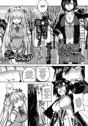 [Fujiya] You've Got Female Ch. 3 (COMIC HOTMiLK 2014-11) [English] [SaHa]