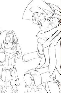 (Mattarihonpo) The Boundary Between the Sun and Moon (Solar boy Django) [English]