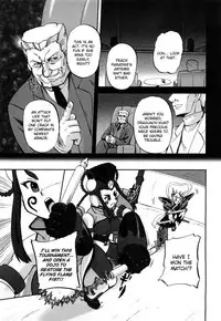 [Kumoi Takashi] Jyuki Enbu - The Gladiators of Artemis [English] [Kizlan]