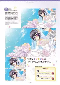 [SAGA PLANETS] Hanasaki Work Spring! Visual Fanbook