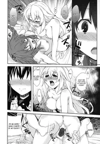 [True RIDE (Shinjitsu)] Yuriiro no Bifrost (Hyperdimension Neptunia) [English] [Digital]