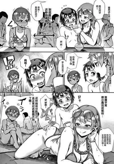 Live! + イラストカード