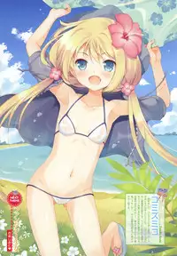 Dengeki Moeoh 2012-08 (new)