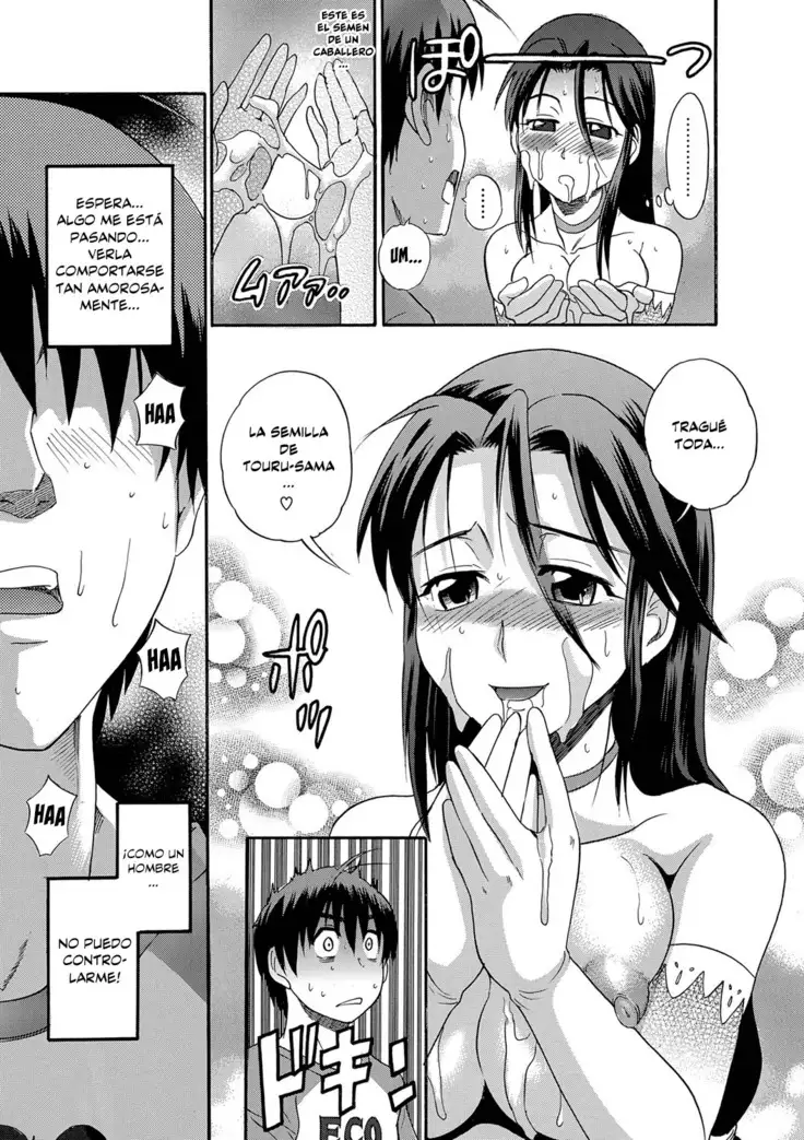 B-CHIKU New Edition | B-CHIKU Nueva Edición Ch. 1-6