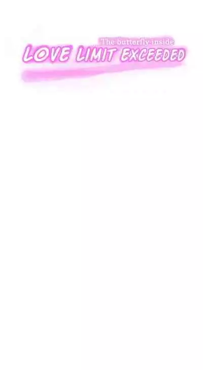 [Park Hyeongjun] Love Limit Exceeded (01-09) (Ongoing)