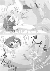 [Hard Chrome (hardcrom)] Naisho no Step (THE IDOLM@STER CINDERELLA GIRLS)