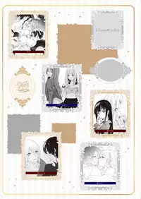 [Lilium Ladies (Various)] Lady x Lady [Chinese] [沒有漢化] [Digital]