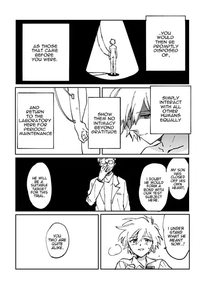 Hane wa Ashita Haeru | My Wings Will Spread Tomorrow