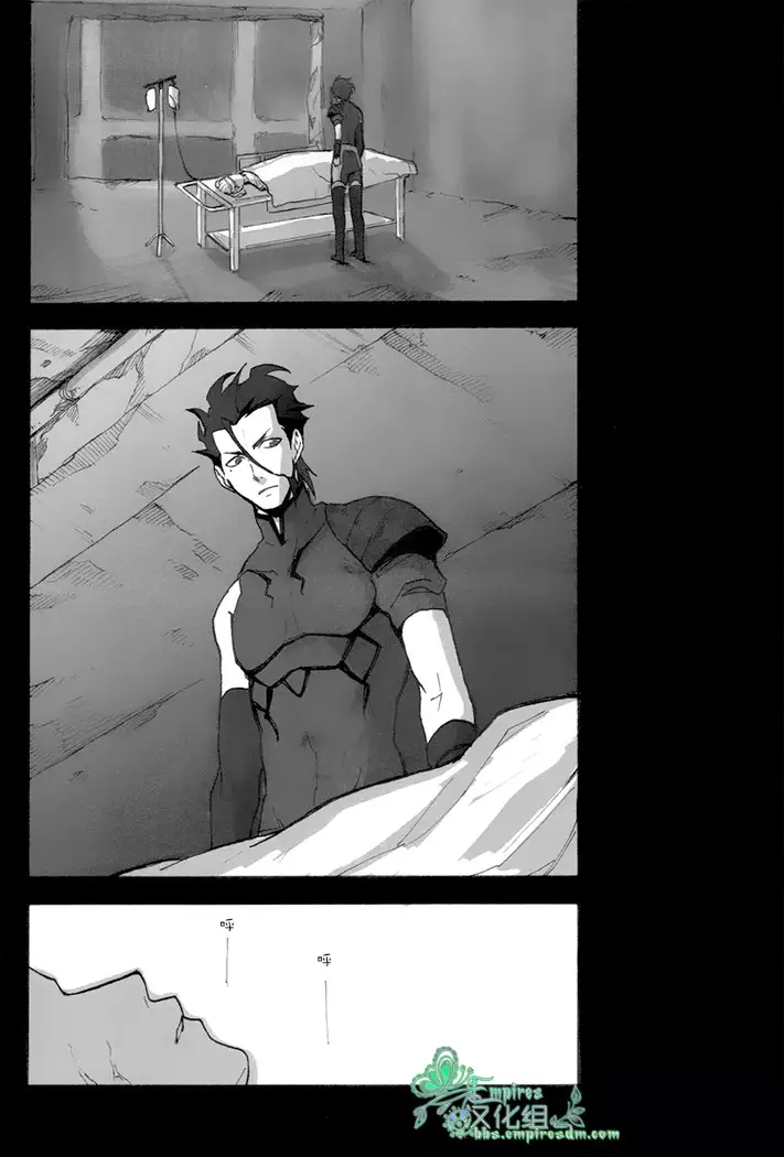 來吧,我所承認的最後的東西