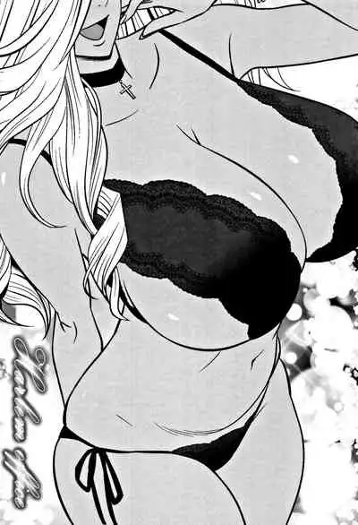 Gal Ane Shachou to Harem Office