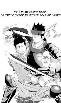 (Shota Scratch 11) [Mentaiko (Itto)] Shippuu Jinrai | Swift as Lightning [English] {Ryo}