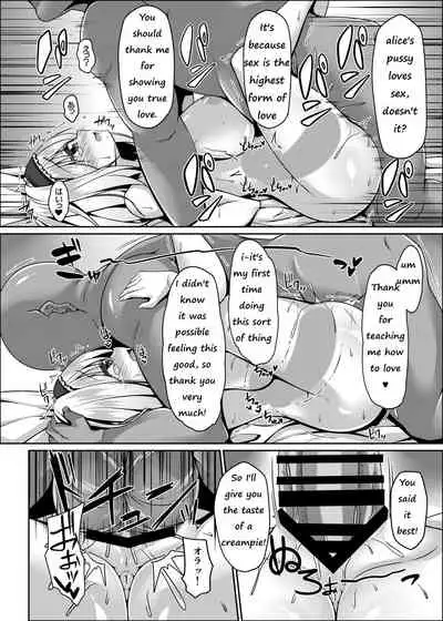 Forest Alice is easy to impregnate