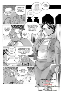 [Chuuka Naruto] Harai no Reika | Exorcist Reika [English] {SaHa}