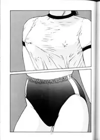 (C45) [ALPS (Various)] LOOK OUT 29 (Various)