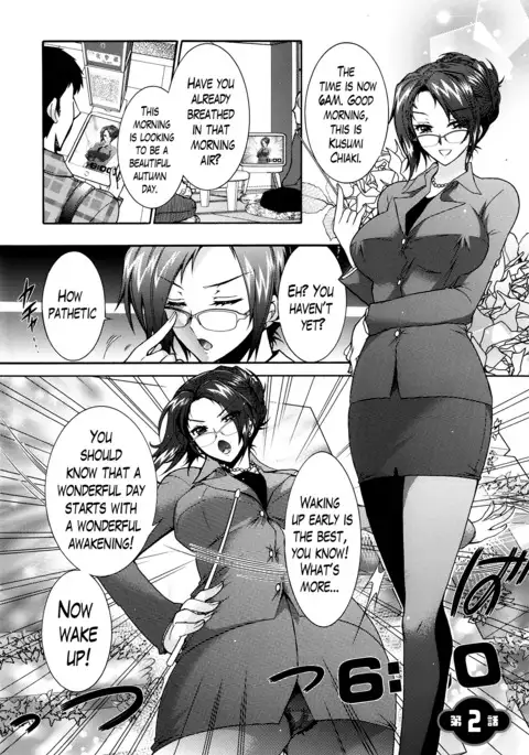 Sanshimai no Omocha - The Slave of Three Sisters Ch. 1-5