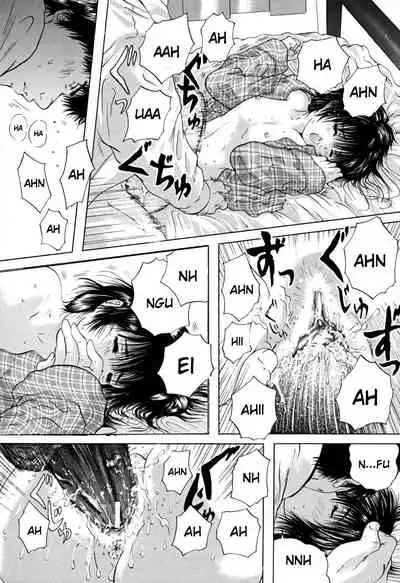 [Iori Yuzuru] Houkago chapters 1-5 [English] [MrBubbles] [SquigglesJP]