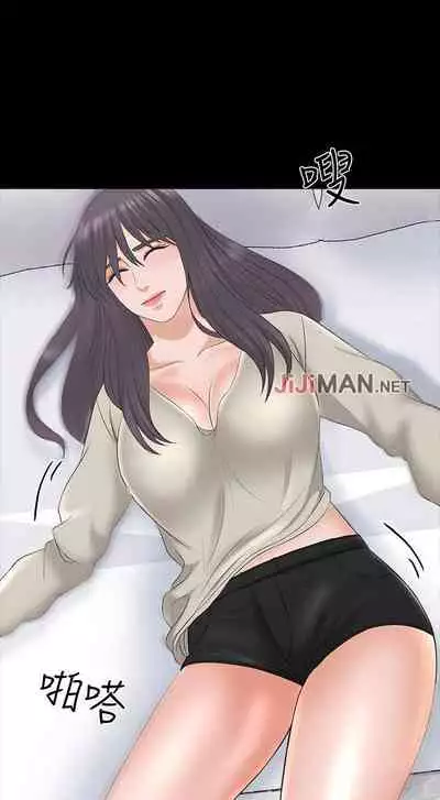 【周一连载】家教老师（作者: CreamMedia） 第1~45话