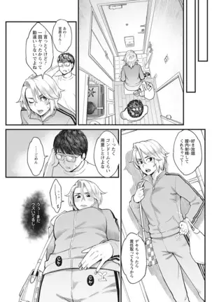 Action Pizazz 2021-10