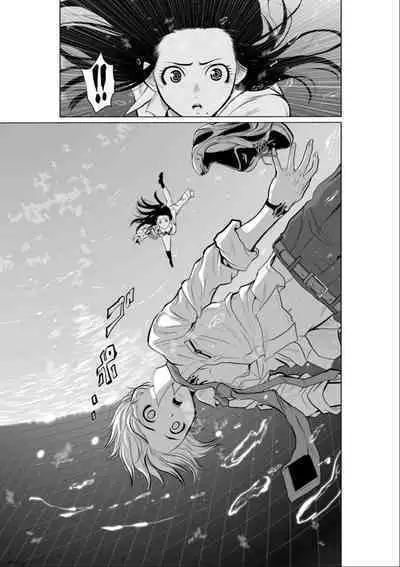 Chijou Hyakkai Ch01-05 Chinese Version「地上100阶」個人機翻潤色