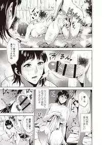 [Natsu no Oyatsu] Chibo Soukan - Nasty mother Incest [Digital]