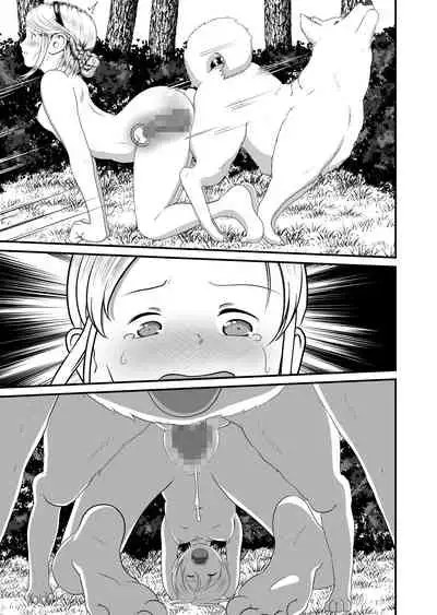 [Best Bes] バ〇オハ〇ード -後日談- (Textless)