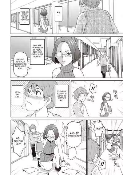 [John K. Pe-ta] Irojikake no Kanjuku Orange | The Mature Orange Venus Fly Trap (COMIC Masyo 2019-02) [English] [TheHentaiDon] [Digital]