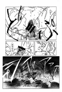 (C58) [TEX-MEX (Red Bear, Aka Marl, Shoubuzawa Kaeru)] KUNOICHI JAPAN (Various)