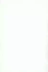 (COMITIA66) [Bitmap Power (Wancho)] Nappappa