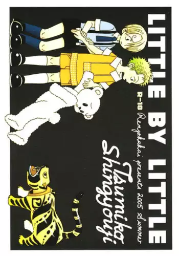 (C68) [Rengokukai (Shingyouji Tsumiko)] LITTLE BY LITTLE (One Piece)