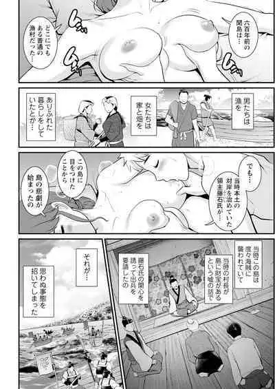 Action Pizazz 2023-06