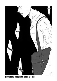 [Nakamuratakumi (kemukemuke)] Oborete Oborete 1 [English] [CDG Scans] [Digital]