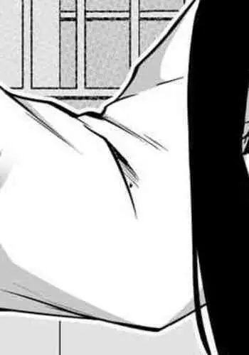 Judo o Narau | Learn Judo